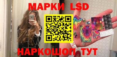 mdma Канаш