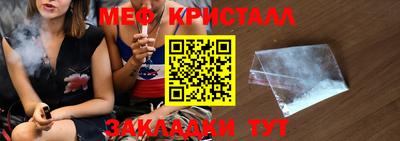 кокаин VHQ Кандалакша