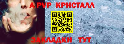 соль курить ск Камышлов