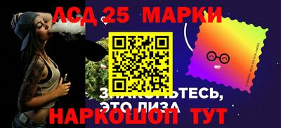 кокаин VHQ Кандалакша