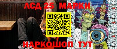 кокаин VHQ Кандалакша