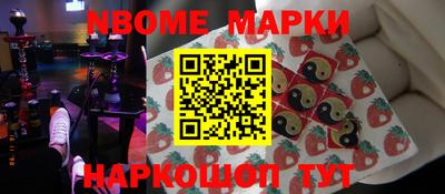 кокаин VHQ Кандалакша