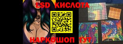 mdma Канаш