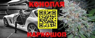 mdma Канаш