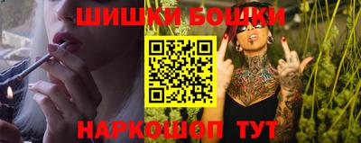 соль курить ск Камышлов