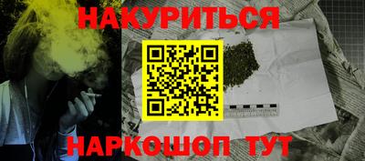 mdma Канаш
