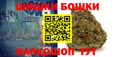 mdma Канаш