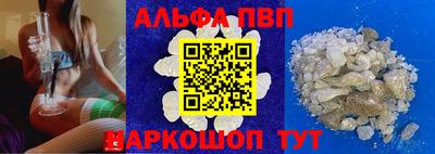 соль курить ск Камышлов