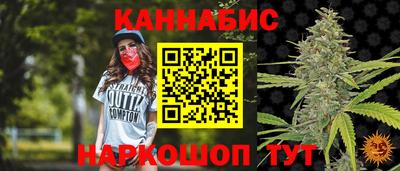 mdma Канаш