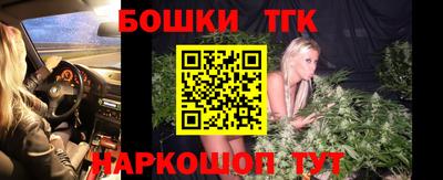 кокаин VHQ Кандалакша