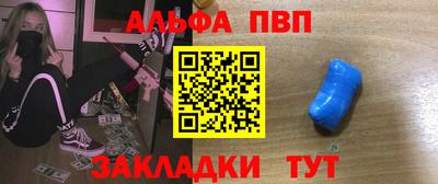кокаин VHQ Кандалакша
