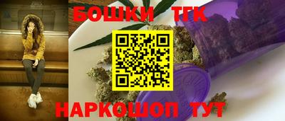 кокаин VHQ Кандалакша