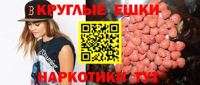 соль курить ск Камышлов