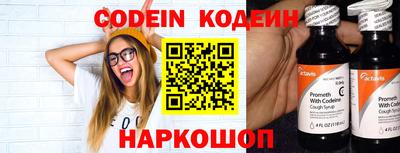 кокаин VHQ Кандалакша
