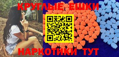 соль курить ск Камышлов