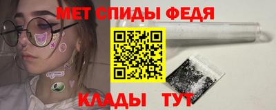 соль курить ск Камышлов