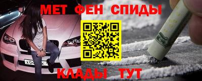 кокаин VHQ Кандалакша