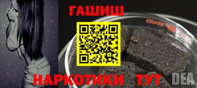 соль курить ск Камышлов
