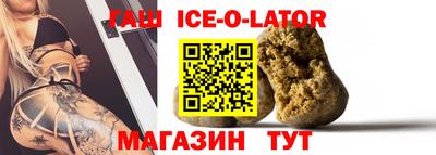 соль курить ск Камышлов