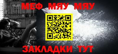 кокаин VHQ Кандалакша