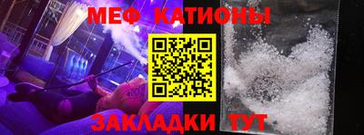 кокаин VHQ Кандалакша