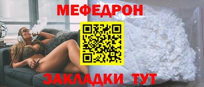 кокаин VHQ Кандалакша